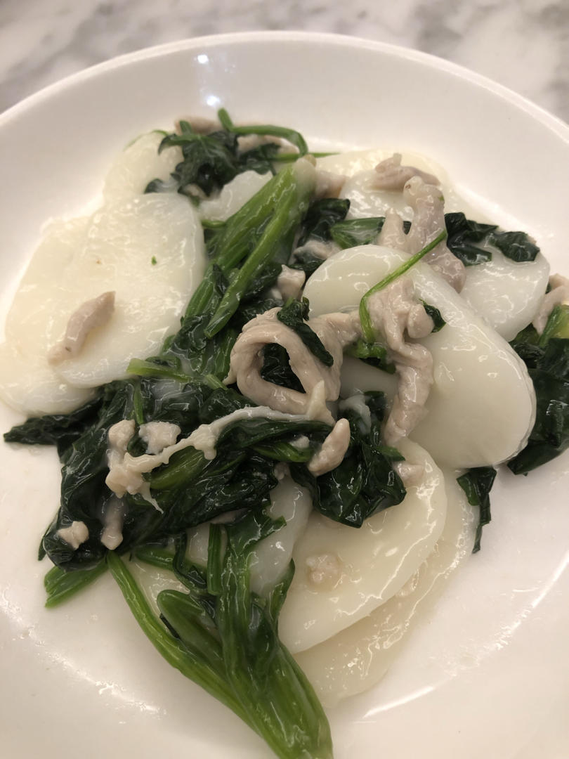 菠菜炒年糕