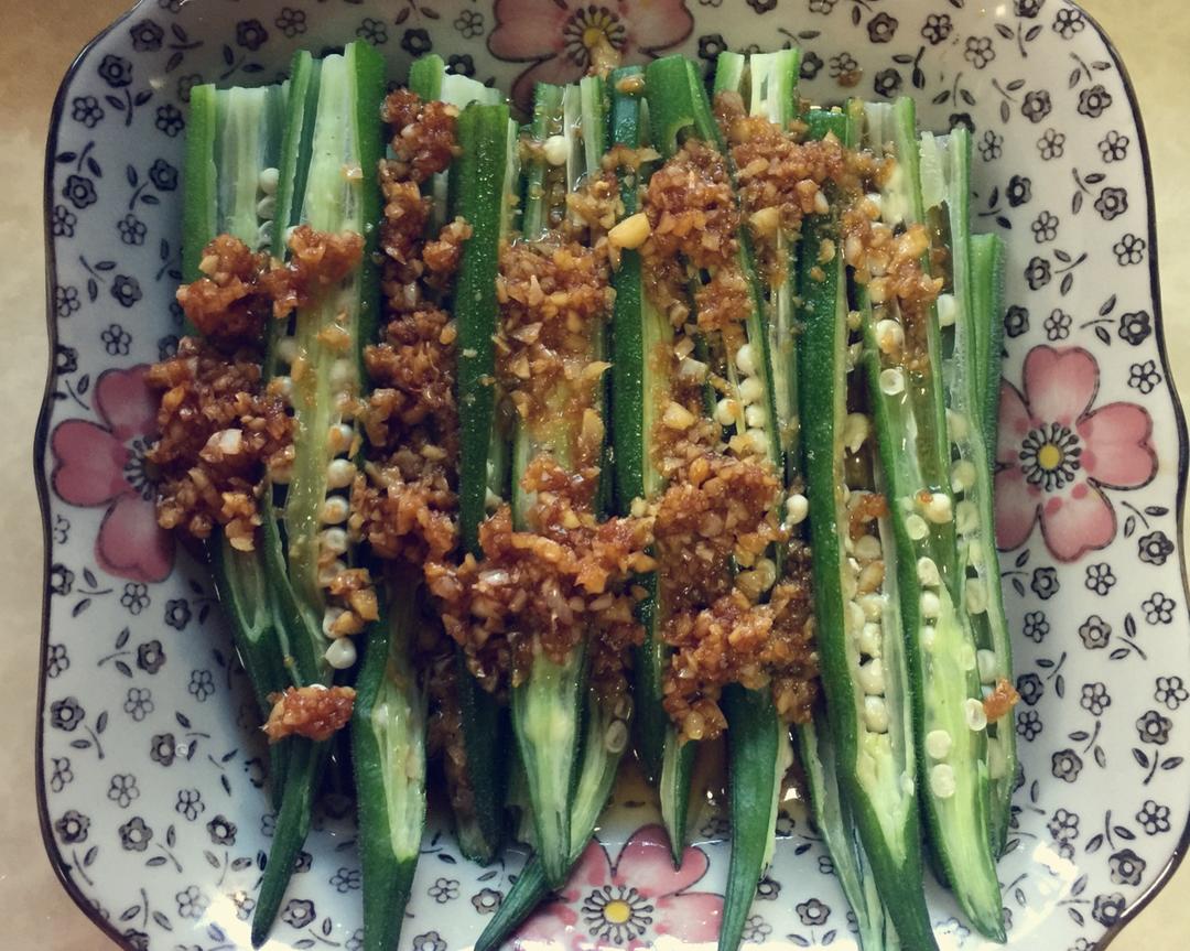 零失败蒜蓉秋葵超美味