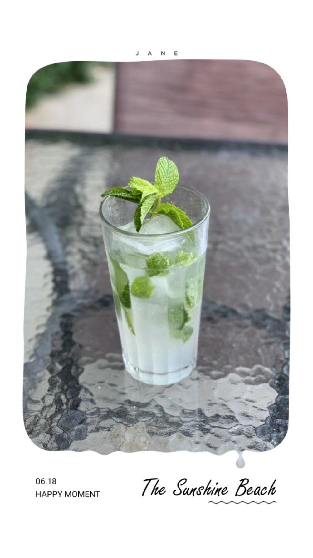 超解压莫吉托 | mojito带来的快乐，与酒精无关