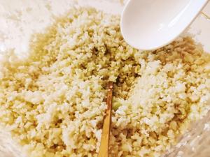 超快手Diy🍘生酮米饭团🔥巨无霸米汉堡的做法 步骤2