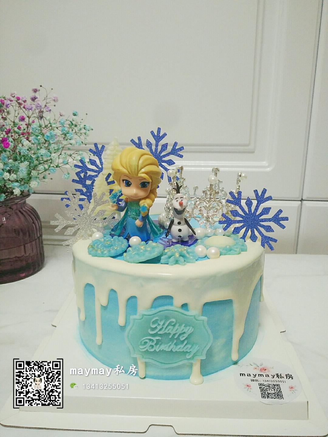 神奇的巧克力面