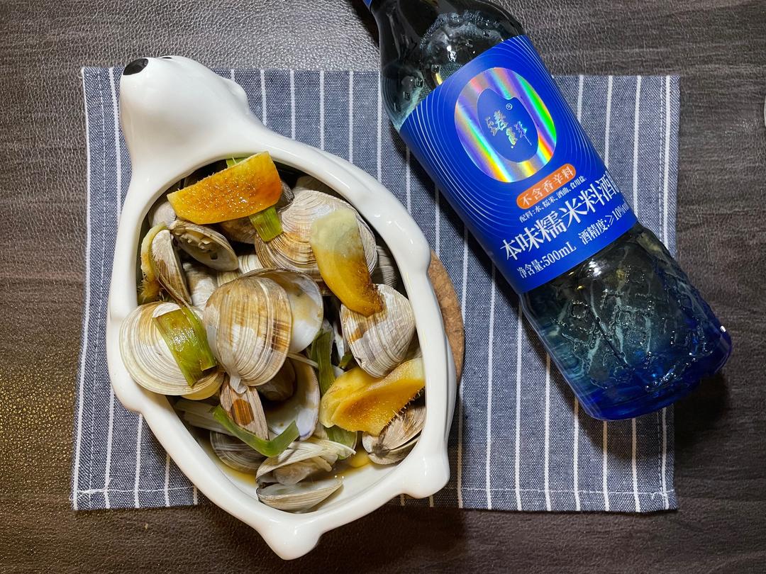 酒蒸美贝（蛤蜊）的做法