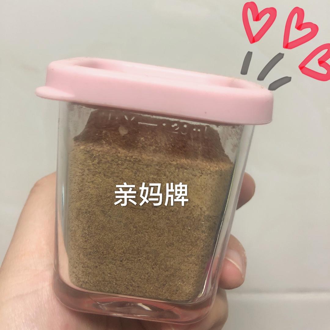 亲妈牌猪肝粉（烤箱版）