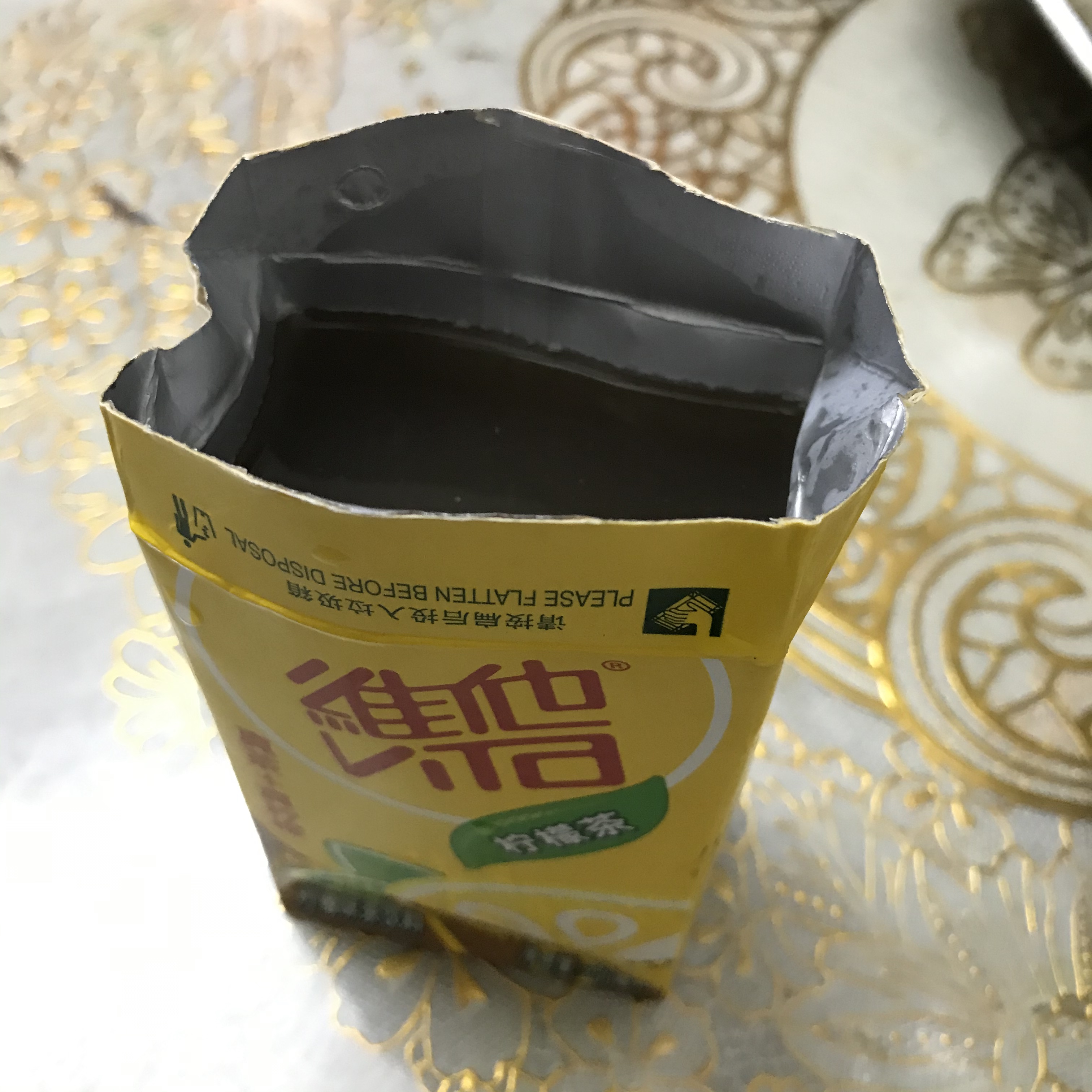 柠檬茶冻