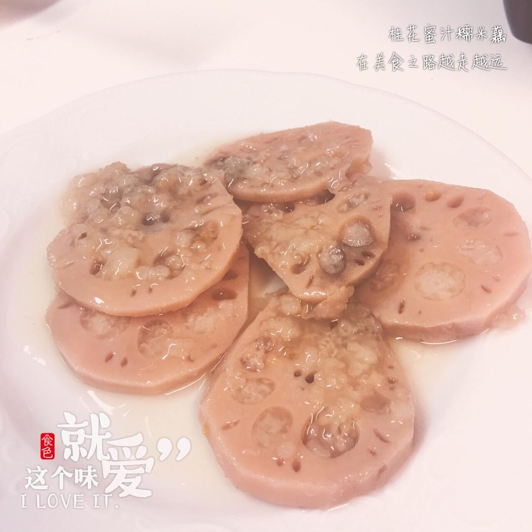 冰糖糯米藕