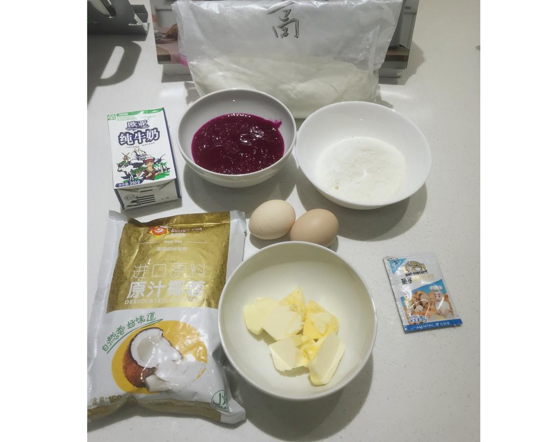 纯奶手撕吐司的做法 步骤1