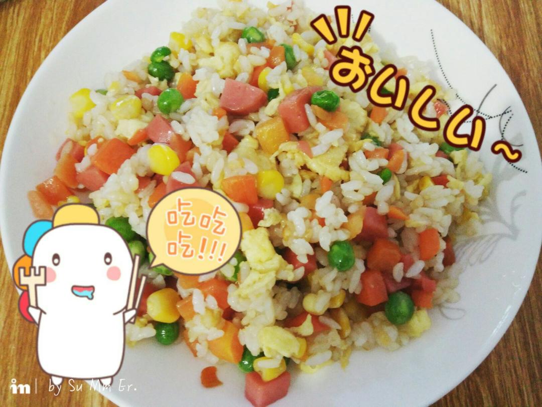 炒饭