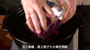 【Jese洁氏弹性素食】南瓜圆子糖水的做法 步骤5