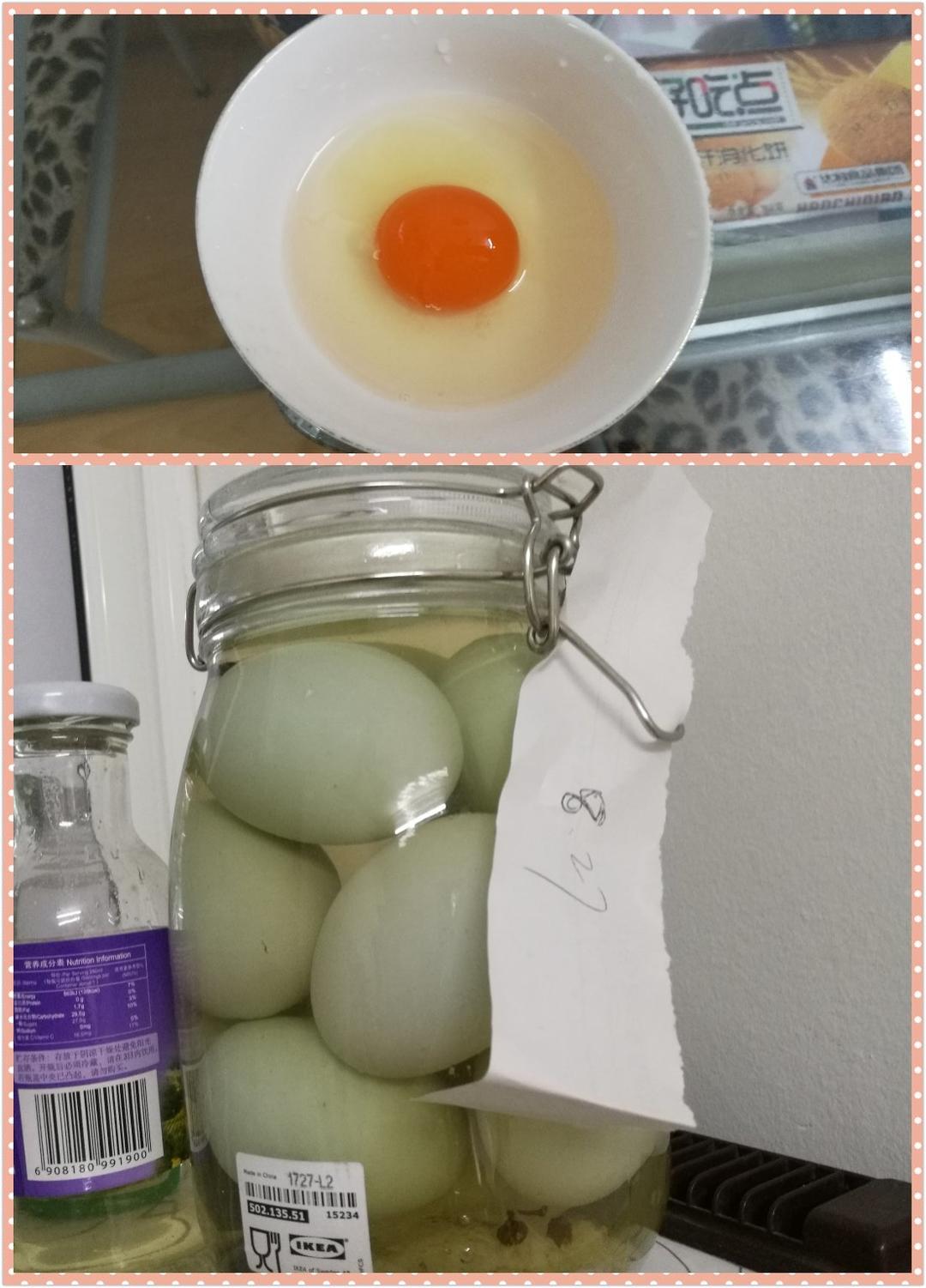 生的咸鸭蛋黄处理方法
