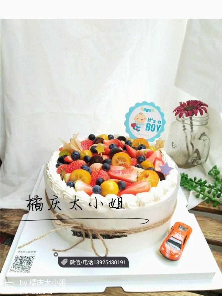 你惊艳了我的时光
