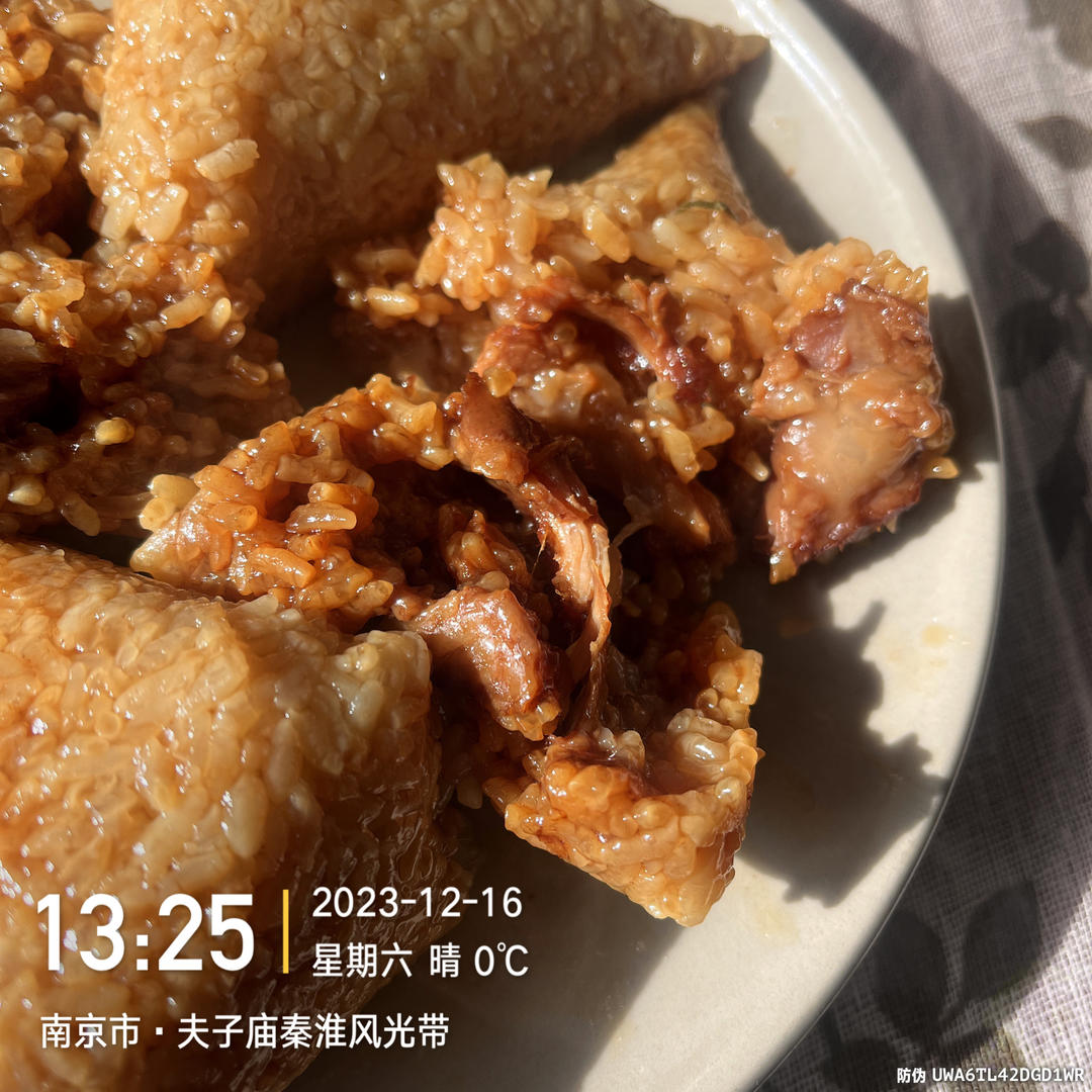 妈咪的♥️私房秘制咸蛋黄肉粽