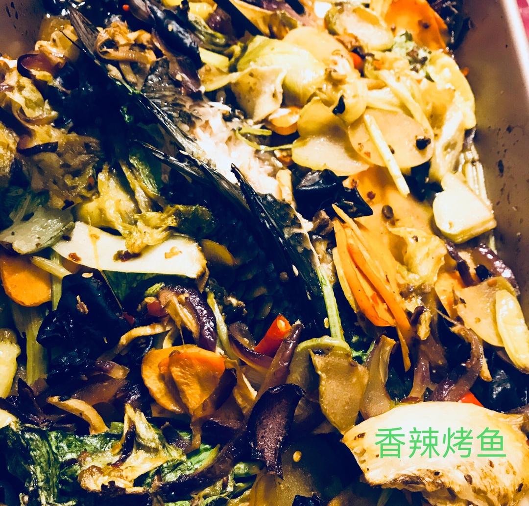 烤箱版 ～～  香辣烤鱼 ～～