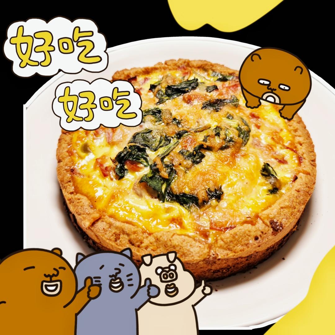 quiche法式咸派