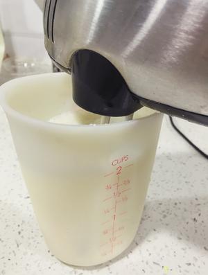 芝士奶盖芒果冰茶的做法 步骤8