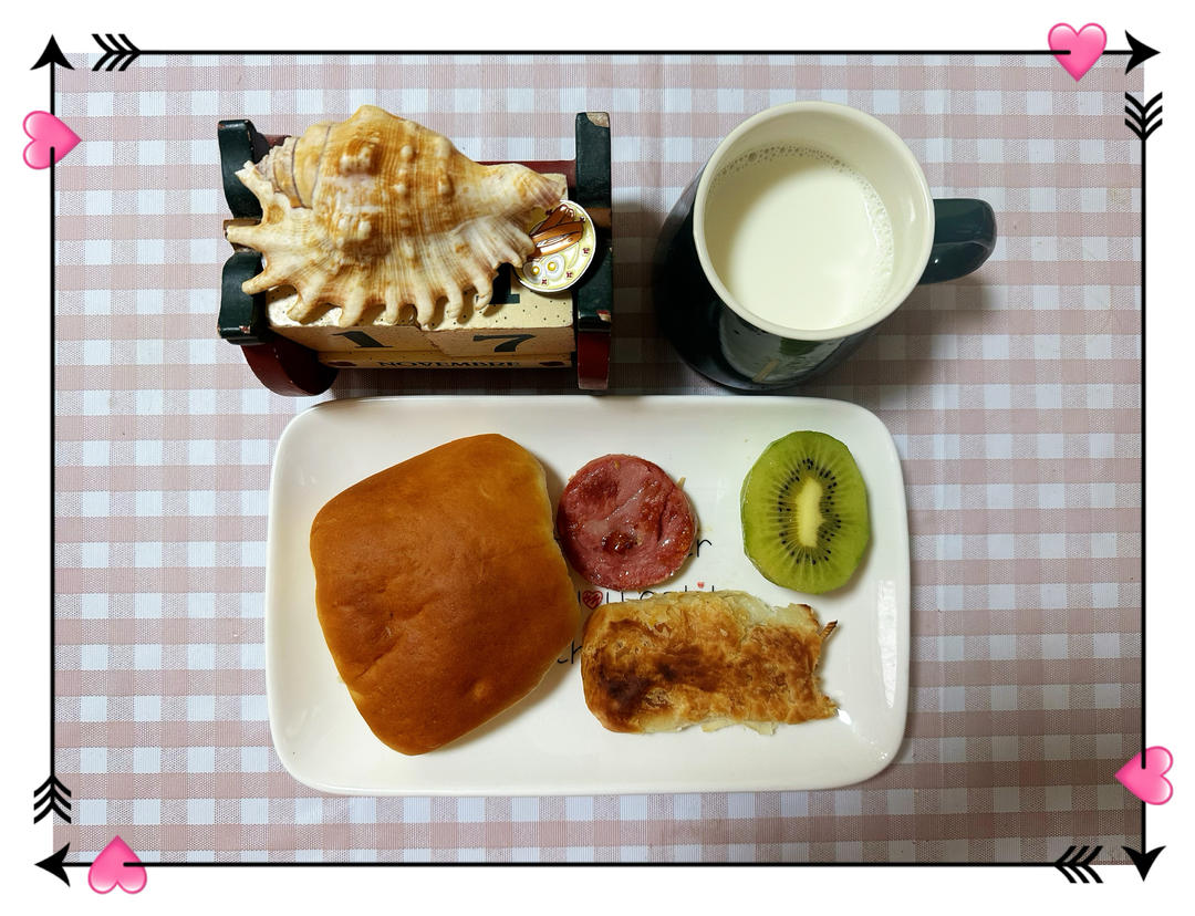 孩子学生上学早餐打卡进行中(第二贴）🍛🥛～