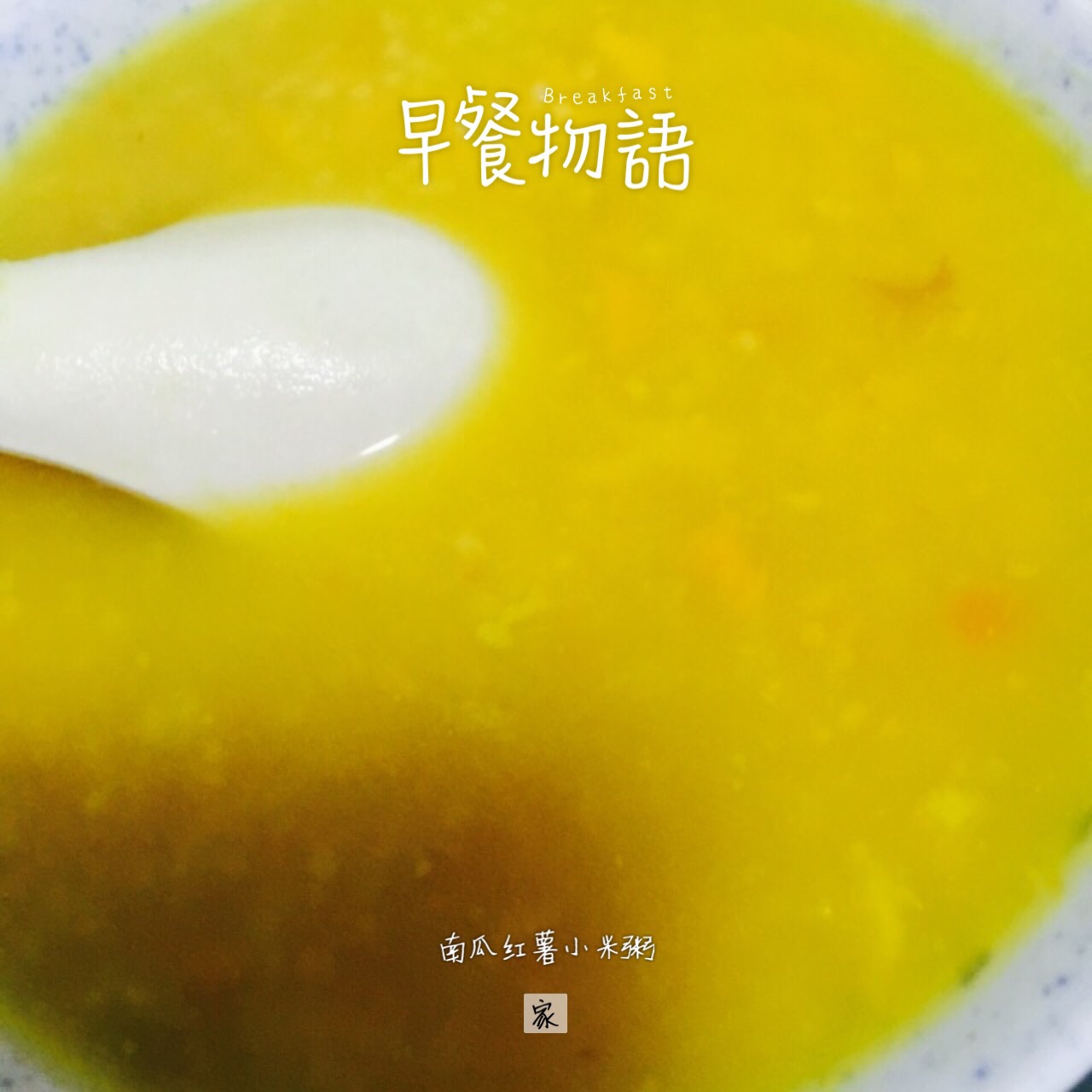 2015年09月28日