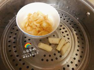 🍎苹果山药小米粥🥣治疗宝宝腹泻的小绝招😋1+辅食的做法 步骤3