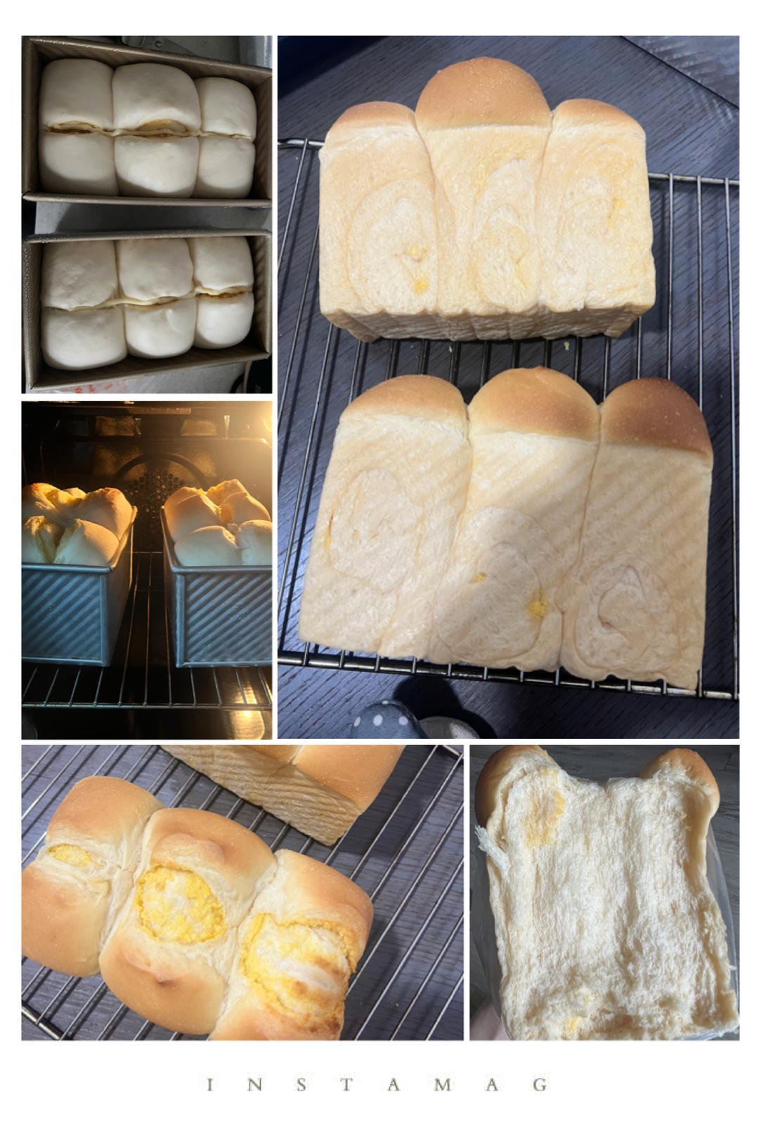 顶级黄金椰蓉吐司