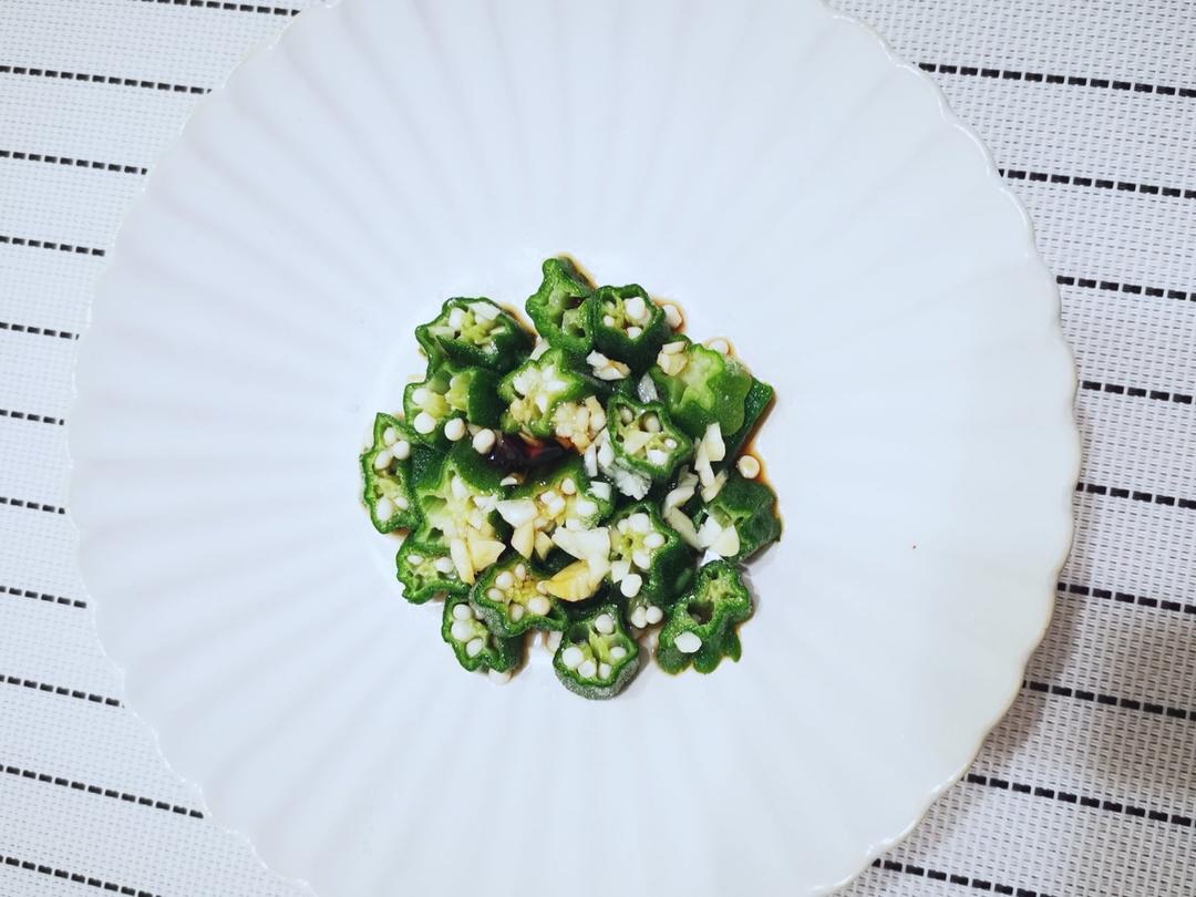 最好吃的秋葵做法