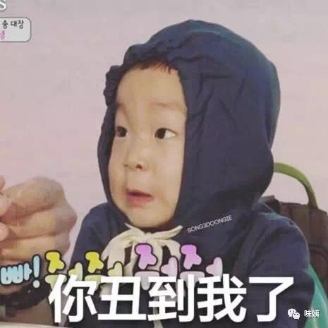 不会做饭的小sk