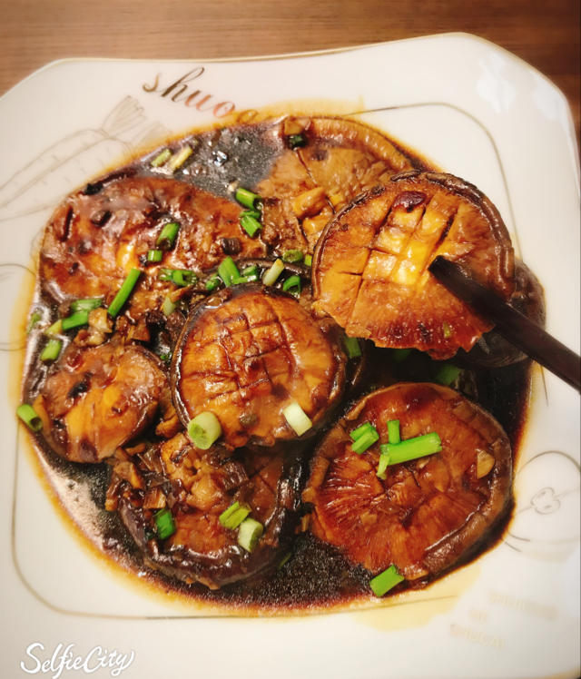 超下饭香菇素鲍鱼