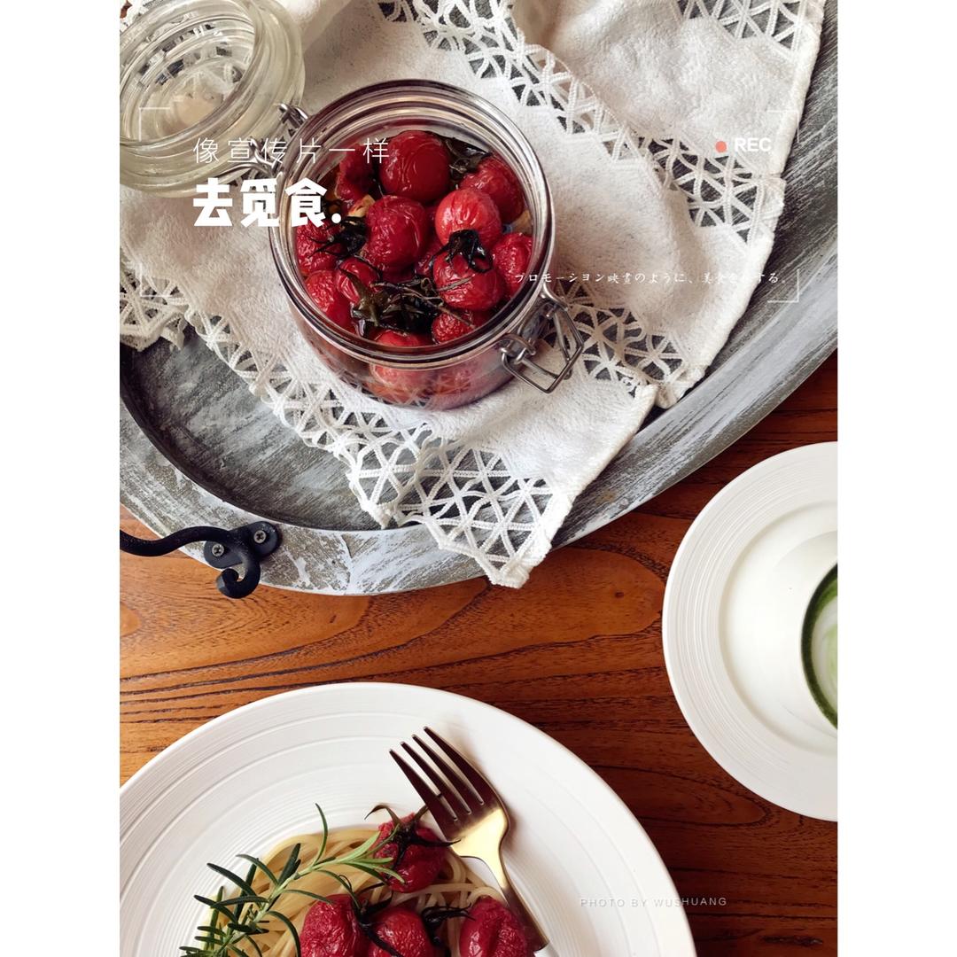 油渍番茄超简单版