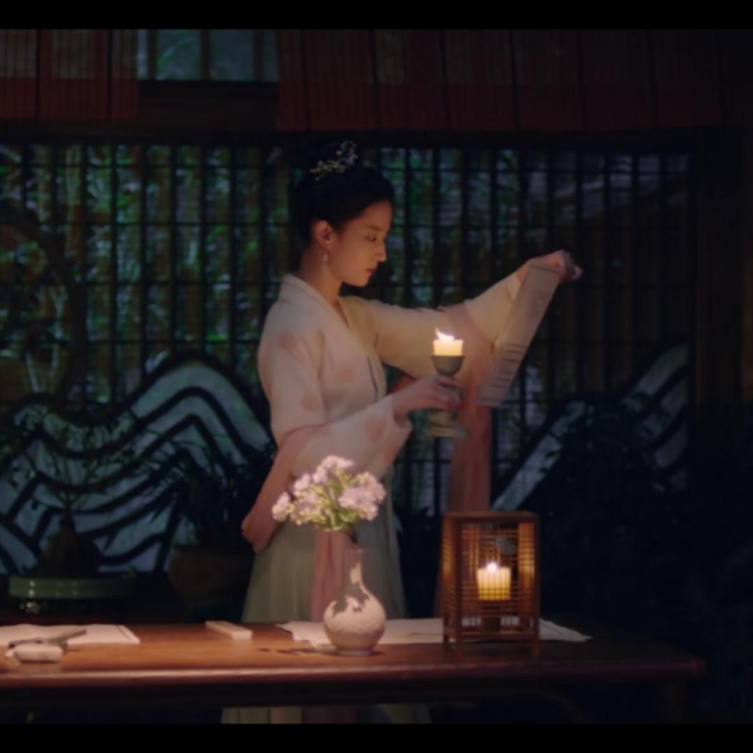 宇