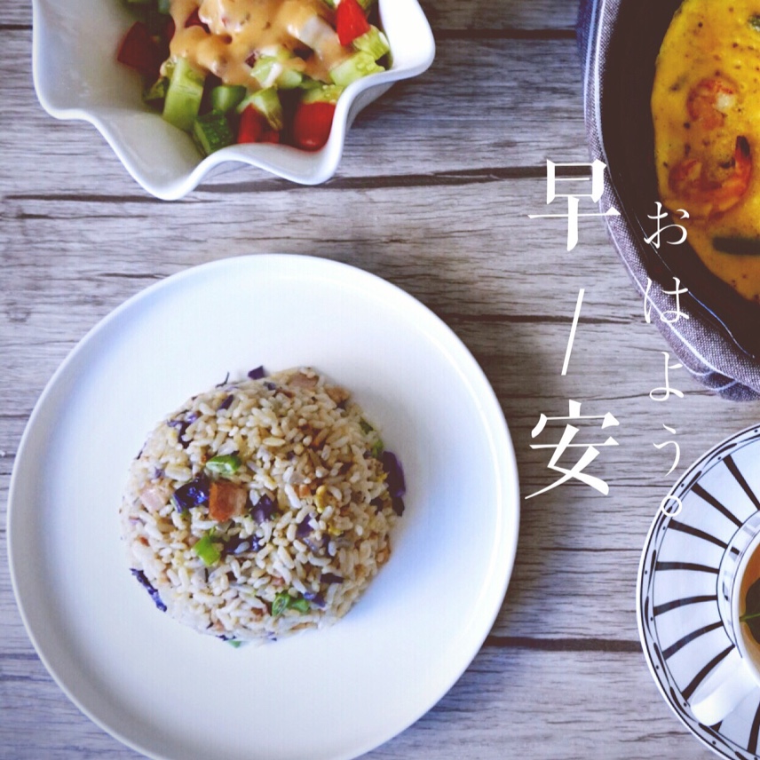 培根什蔬炒饭