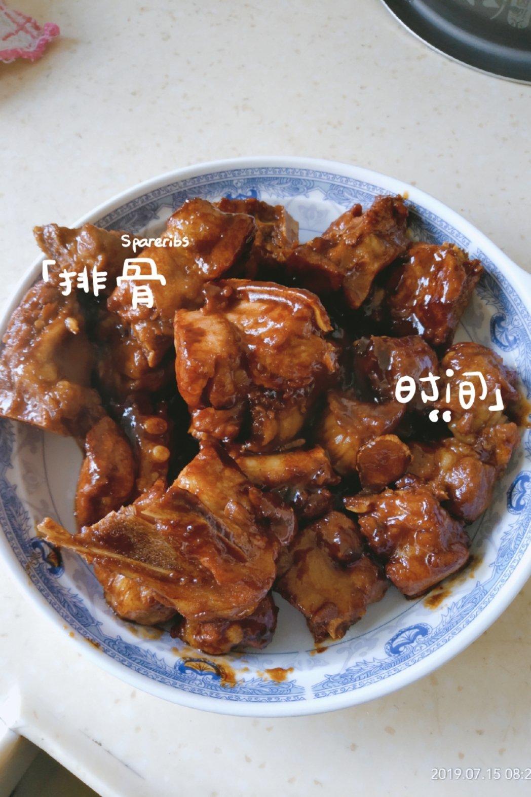 红烧排骨 | 上桌秒变空盘