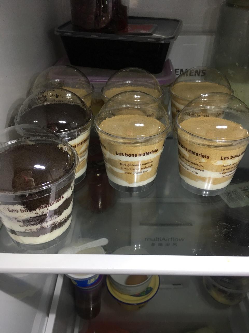 《Tinrry下午茶》教你做木糠布丁蛋糕