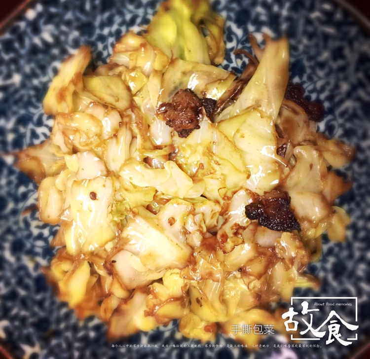 阿婆手撕包菜