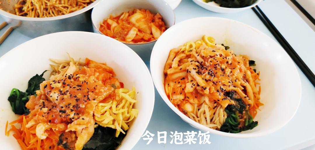 小朋友吃的不辣版伪韩式拌饭（비빔밥）k66出品