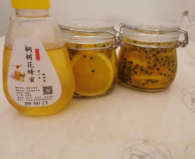 夏日必备的百香果柠檬蜂蜜茶🍋