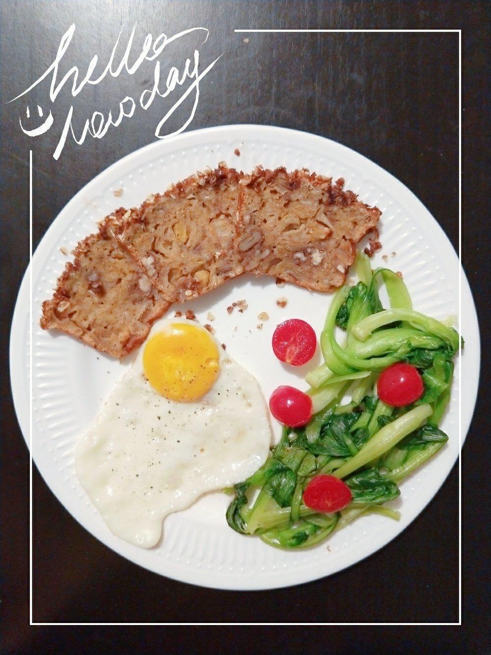 番茄冻豆腐蔬菜汤丨健康·三餐<好好吃饭5>