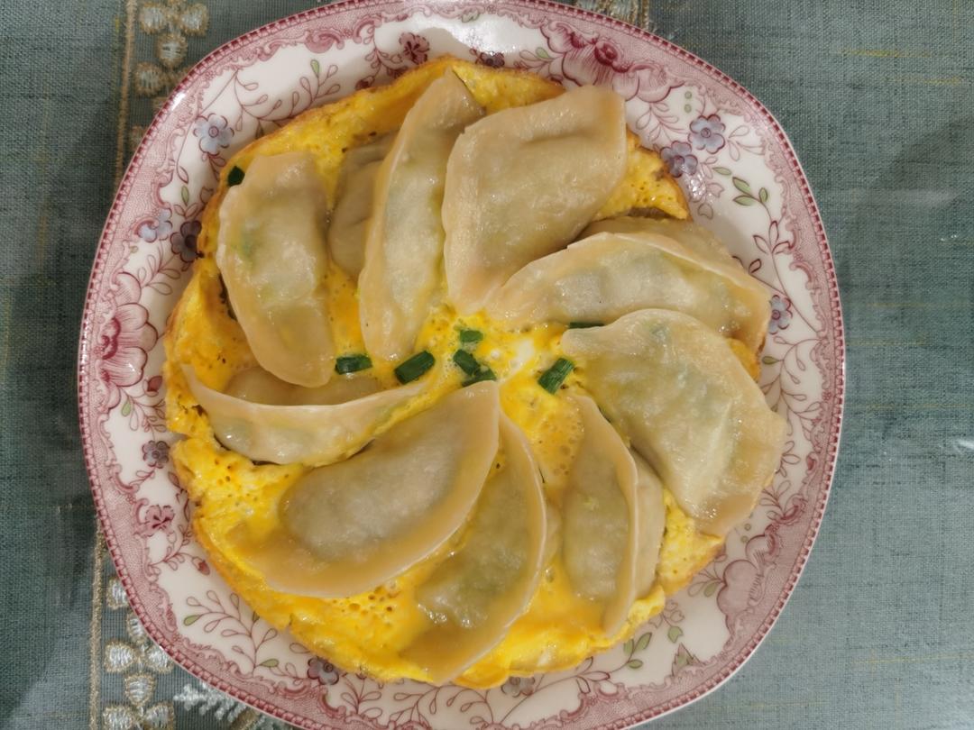 懒人快手抱蛋煎饺