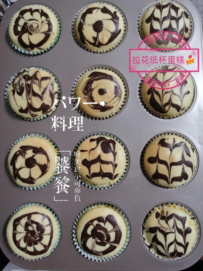 不塌不回缩的漂亮拉花杯子蛋糕