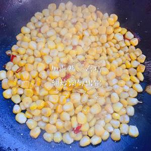 炒玉米粒的做法 步骤6