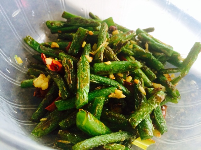 干煸四季豆