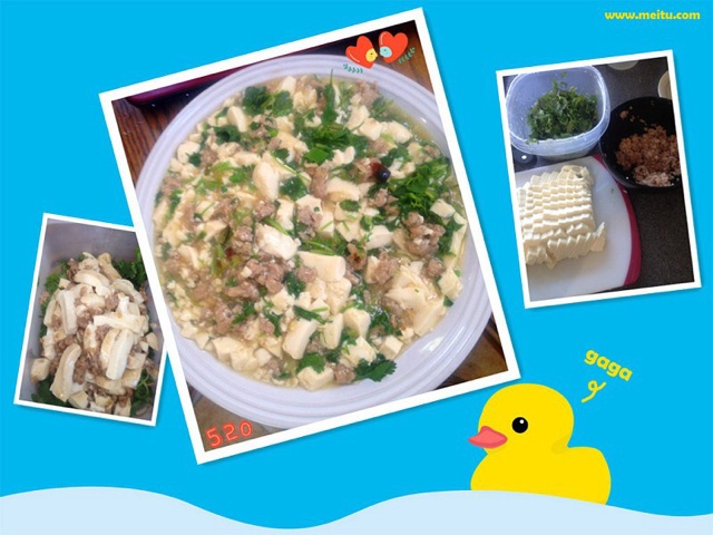 肉末豆腐