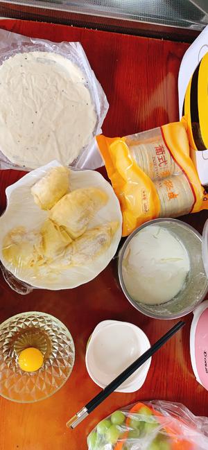 蛋挞皮榴莲酥🥐                               含酸奶爆浆🥛的做法 步骤1