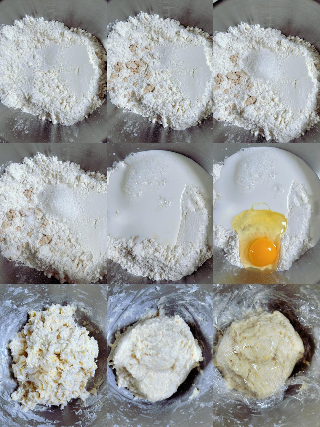 纯奶手撕吐司的做法 步骤1