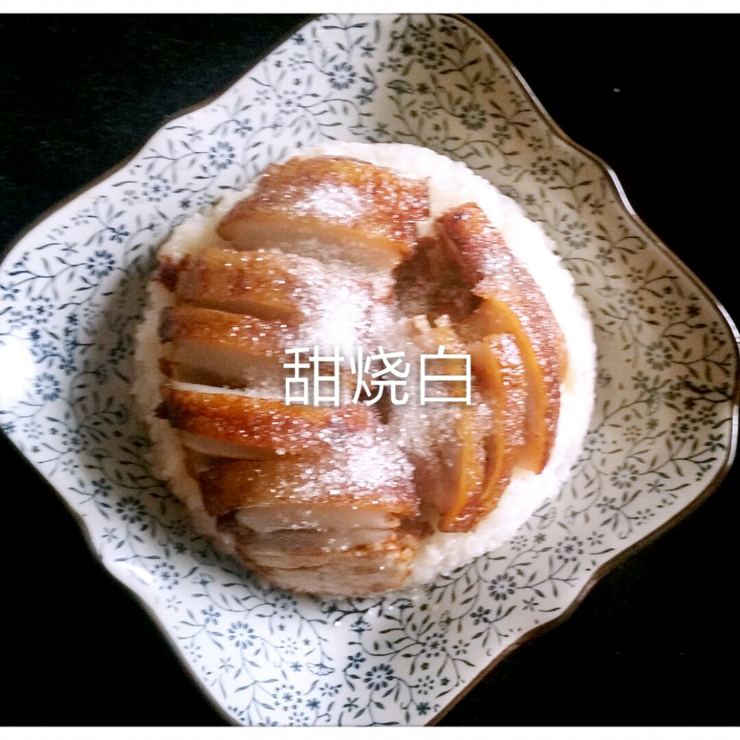 甜烧白