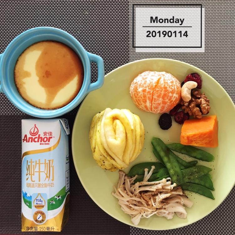 红泥早餐