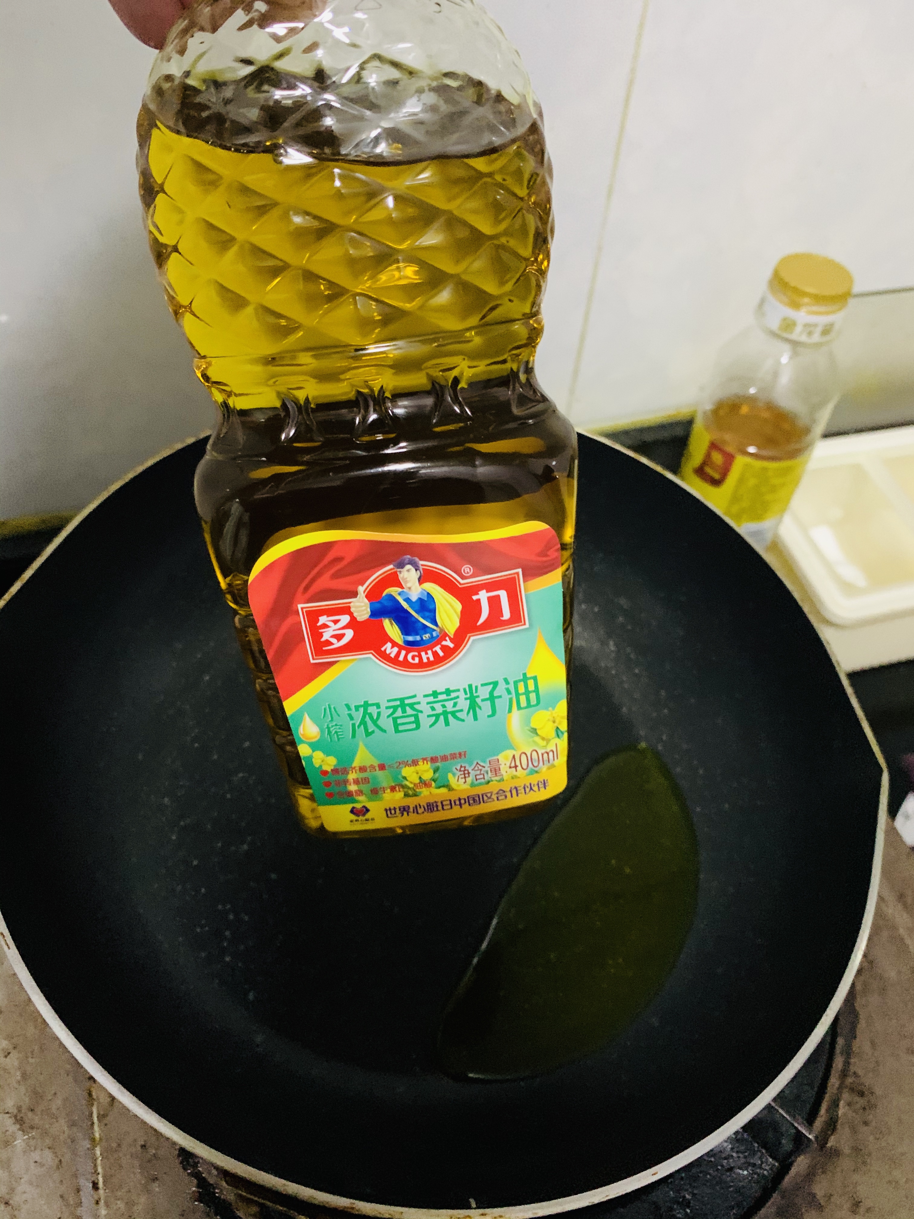 凉拌酸辣土豆丝&多力浓香菜籽油的做法 步骤4