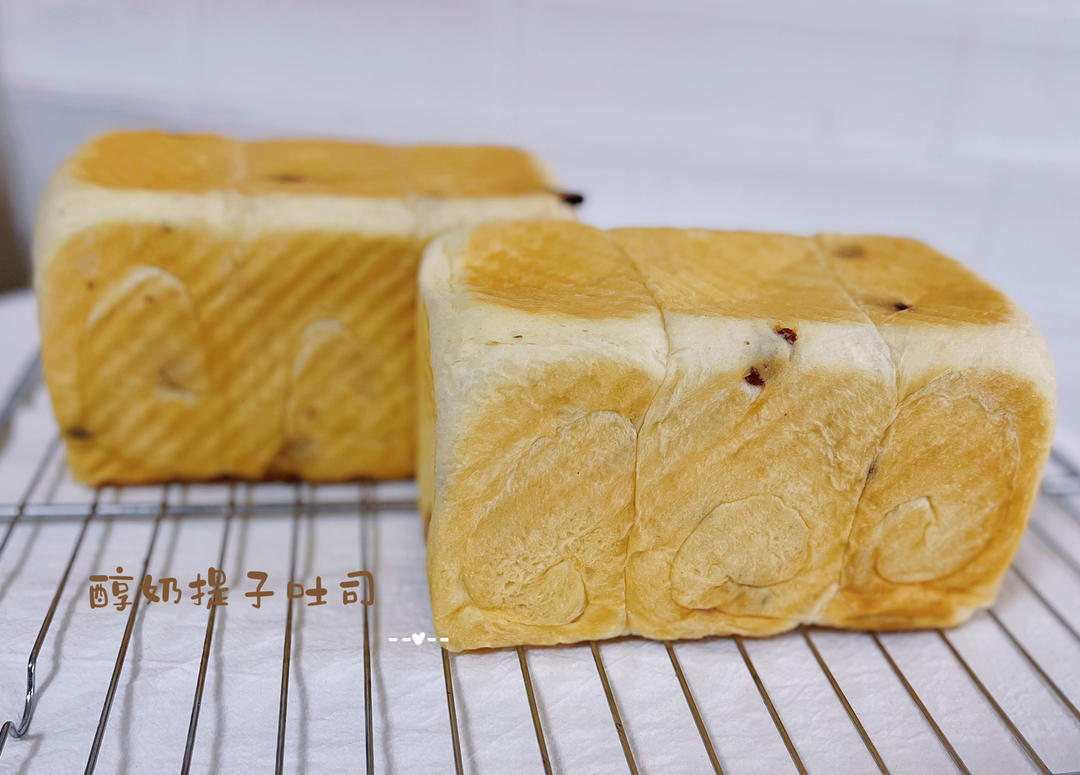 鲜奶提子吐司