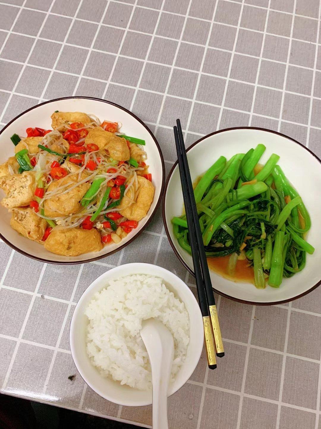 一人食