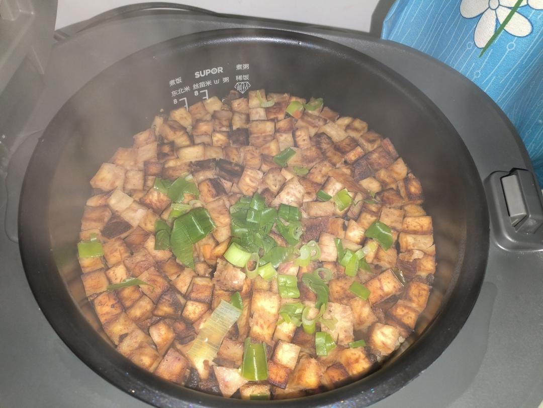 『喷喷香』芋头焖饭