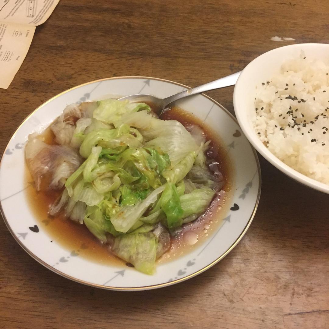 蚝油生菜
