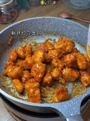 韩式炸鸡块的做法 步骤11