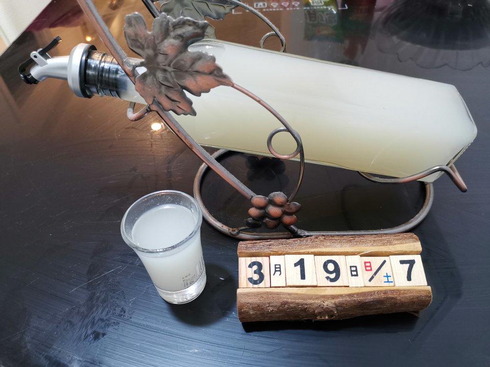 酒酿 (酒酿系列一）